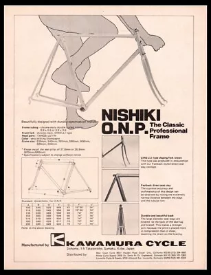 1978 Nishiki Vintage ORIGINAL Bike/Bicycle Print Ad /mini Poster-1970's • $9.95