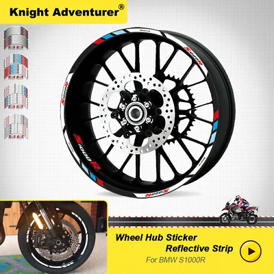 17  Motorcycle Wheel Rim Tape Decal Stripes Sticker For BMW S1000R • $11
