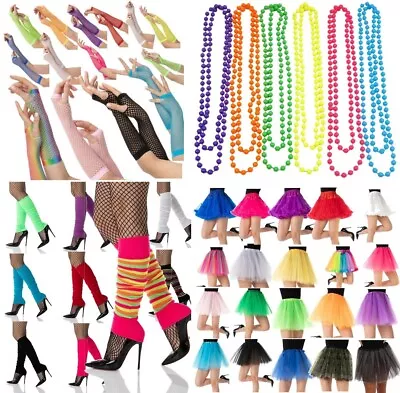 1980S Fancy Dress Costume Leg Warmers Beads Rave Party 80s TUTU Skirt Bumbag LOT • £3.99