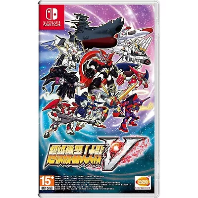 Super Robot Wars V (ENG/CHN/KOR) Nintendo Switch Brand New Sealed • $74