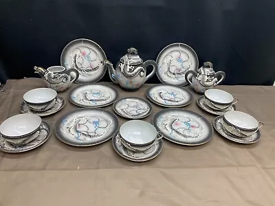 22 Piece Set ~ Vintage Dragonware Moriage Tea Set Kutani Hand Painted ~ Japan • $279.99