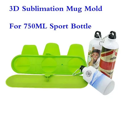 $71.35 • Buy 3D Sublimation 750ML Silicone Mug Mold Clamp For 3D Vacuum Heat Press Machine