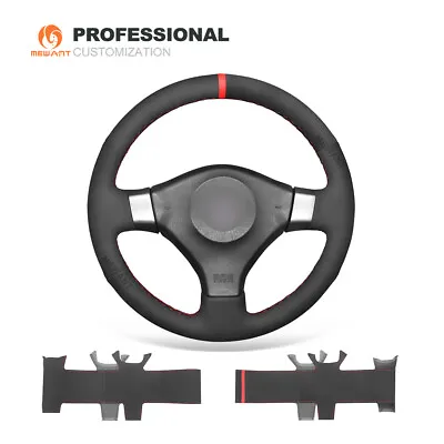 Synthetic Suede Steering Wheel Cover For Nissan 200SX S15 Silvia Skyline R34 GTR • $64.90