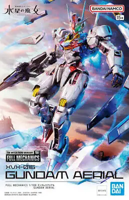 Full Mechanics 1/100 Gundam Aerial • $47.74