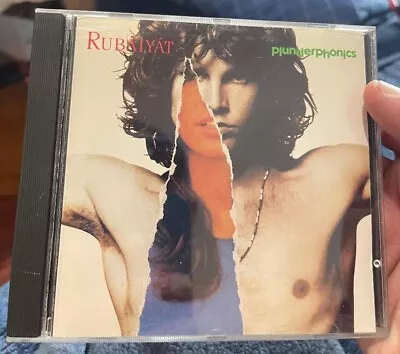 Plunderphonics PROMO ONLY CD   EXPERIMENTAL Jim Morrison THE DOORS Metallica MC5 • $19.99