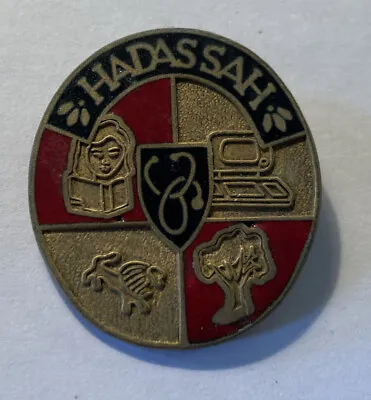 Vintage Hadassah Israel Jewish Enamel Medical Pin Pinback • $7.99