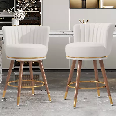 27  PU Leather Counter Stools Set Of 2 Modern Swivel Bar Chairs With Backrest • $175.59