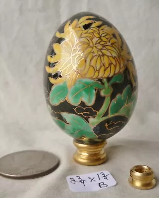 Lamp Finial Enamel Cloisonne Over Porcelain Egg  2 3/4  H X 1 3/4  D  ( RA)   B  • $22.99