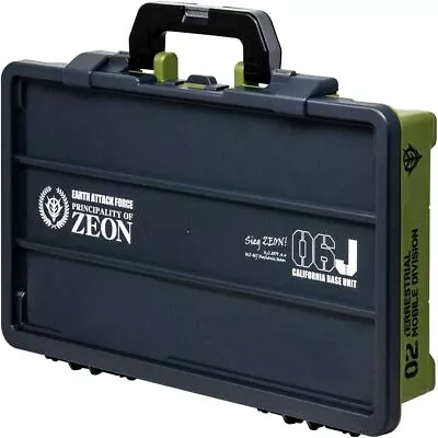 Mobile Suit Gundam Parts Case Principality Of Zeon Army Model Green Japan New • $84.50