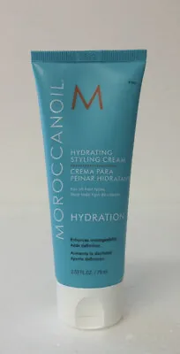 NEW Moroccanoil Hydrating Styling Cream Travel Size 2.53 Oz/75ml • $17