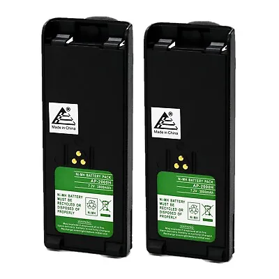 2x 7.2v 3800mAh Ni-Mh Battery For Motorola HT1000 MTS2000 NTN7144 7143 • $56.49