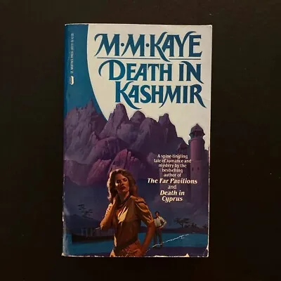 £10 • Buy M.M Kaye - Death In Kashmir - St Martin’s Press Books - 1984 Vintage Crime