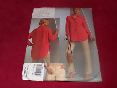 🌹 Vogue American Designer #v1054 - Ralph Rucci Chado - Ladies Pattern 16-24 Ff • $18.99