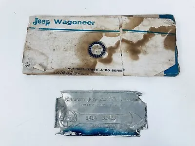 OEM Kaiser Jeep 1969 Wagoneer Serial Number Plate Owners Manual Poor Condition • $14.99