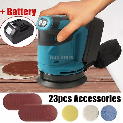 11000RPM 125mm Cordless Car Polisher Sander Buffer Polishing Machine Battery Kit • $88.95