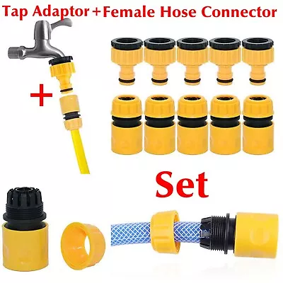 Universal Set Garden Car Water Hose Pipe Tap Adapter Connector Fitting Hosepipe • £4.57