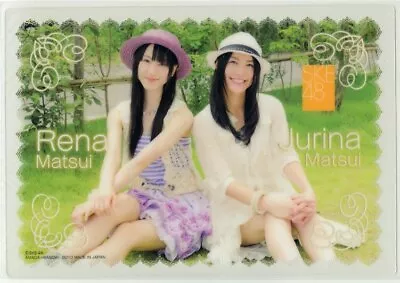 BANDAI Collection Plate 1 Series SKE Rena Matsui And Jurina Matsui • $40