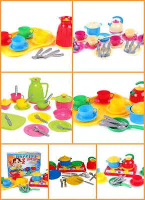 £6.49 • Buy Children's Kids Play Kitchen Cooking Plates Cutlery Toy Tea Set 