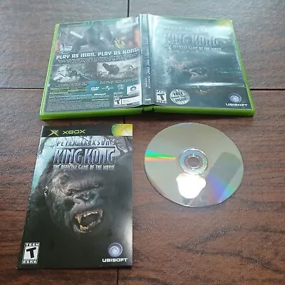 Peter Jacksons King Kong ( Microsoft Xbox 2005) Complete Tested W/ Movie Ticket • $18.99