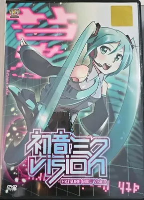 DVD Vocaloid Hatsune Miku Vision 初音未来 Tracking Shipping All Region P • $18.99