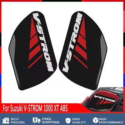 For Suzuki V-STROM 1000 XT ABS Tank Side Pad Sticker Knee Grip Traction Decal • £26.39