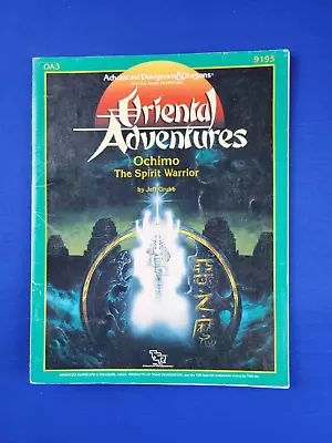 AD&D Ochimo The Spirit Warrior Adventure Module - Oriental Adventures OA3 • $39.99
