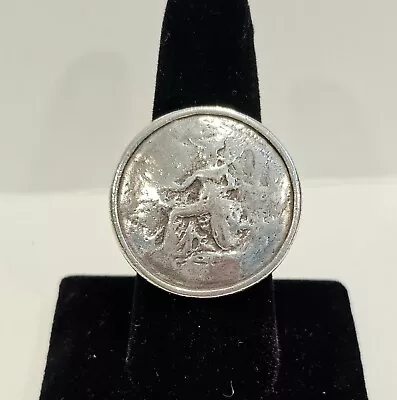 Vintage Silpada Sterling Silver Roman Coin Ring Sz 10.75 Chunky • $95