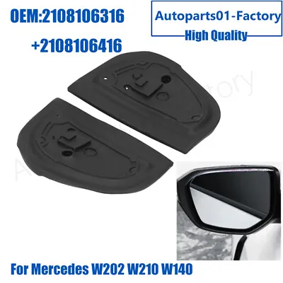 1Pair Left+Right Exterior Mirror Rubber Gaskets For Mercedes Benz W202 W210 W140 • $23.65