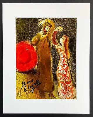 MARC CHAGALL - 11x14 Inch Matted Print - FRAME READY - Hand Signed Signature • $196