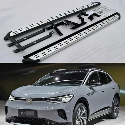 Fixed Running Boards Side Steps Pedal Nerf Bar Fits For VW ID.4 2020 2021 2022 • $309