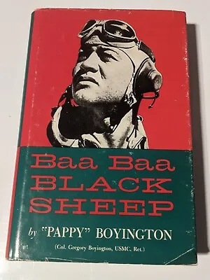 Vintage 1958 Baa Baa Black Sheep By  Pappy  Boyington Hardcover • $30