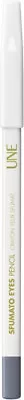 Bourjois Une Sfumato Eye Pencil S26 • £4.99