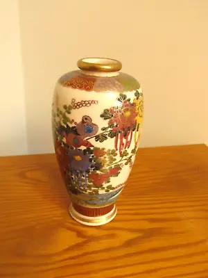 $224.95 • Buy Antique Japanese Satsuma Vase Small Size Meiji Marked Porcelain Asian Ceramic