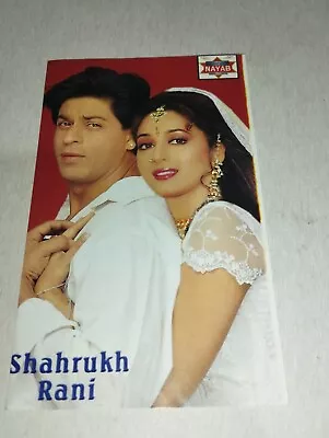 Bollywood Actors: Shahrukh Khan Madhuri Dixit  Postcard - Rare Post Cards India • $5