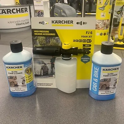 Karcher Adjustable Car Snow Foam Lance Bottle Nozzle 0.6L WITH FOAM CLEANER X 2 • £31.99