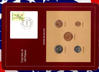 Coin Sets Of All Nations Qatar 1973-1990 UNC 50 Dirhams 1990 Flower Stamp • $19.60