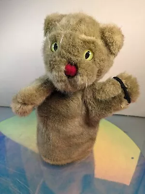 Mr. Rogers Daniel Tiger Plush Hand Puppet  10  Vintage Dakin 1990 • $90