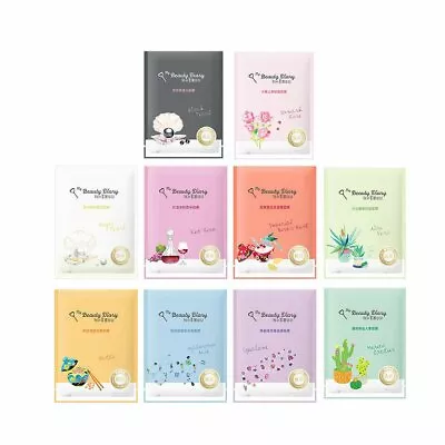 My Beauty Diary Mask Face Care 8 Sheet • $12.25