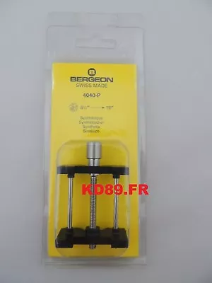 Movement Holder Universal Bergeon 4040-P SWISS MADE For Watchmakers SWISS MADE  • $25.99