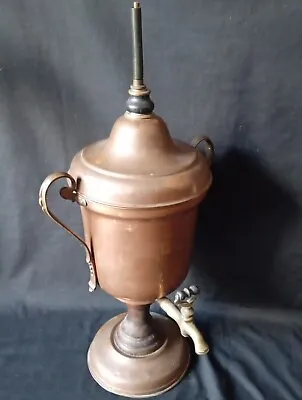 Antique Samovar Tea Urn Loysels • £25