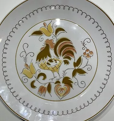 Mikasa Cera-Stone Tamago 10-1/4  Rooster Dinner/Serving Round Plate 3107-W • $11.19