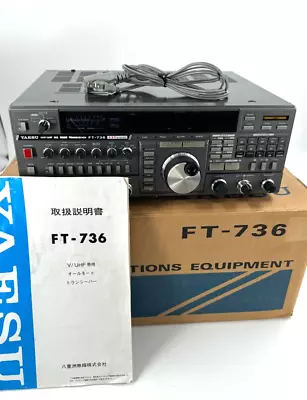 [MINT] YAESU FT-736 10W 144/430Mhz ALL Mode Transceiver Ham Radio • $439.99