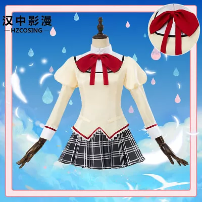 Kaname Madoka Lovely School Uniform Cosplay Costume Halloween Party Outfit • $99