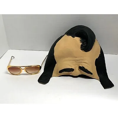 Elvis Rubber Mask Adult One Size Elvis Glasses 2 Pc Set Dress Up Halloween • $19.24