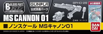 Bandai Builders Parts HD 1/144 MS Cannon 01 • $8.79