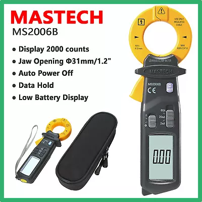 MASTECH MS2006B Digital Handheld Clamp Meters Leakage Test Clamp-on Multimeter ✦ • $86.59
