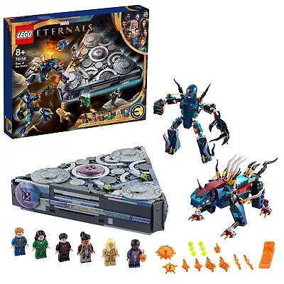 LEGO 76156 Marvel Rise Of The Domo Building Set 1040 Pieces New Kids Xmas Toy 8+ • £73.99