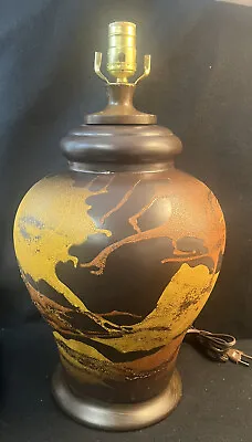 Haeger Pottery Lamp Earth Wrap Glaze Mid Century Modern • $299.99