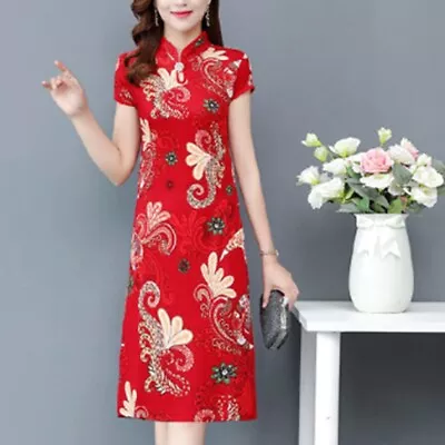 Chinese Qipao Long Dress Chinese Style Short Sleeve Pretty Slim Brand New • $32.60