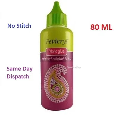 £5.99 • Buy 80ml X Fabric GlueTextile Hemming Adhesive Craft SewingNo Stitch Strong Glue    